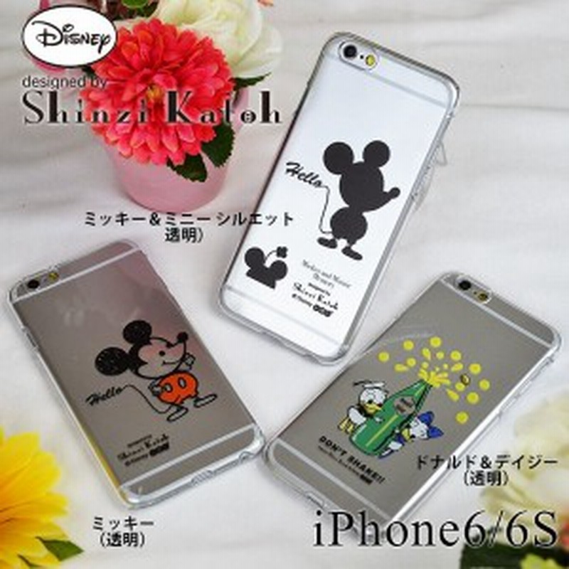 Iphoneケース Iphone6s Iphone6 兼用 送料無料 62 Off Sale セール Iphone6 Iphone6s Disney ディズニー シンジカトウ クリアケース 3co 通販 Lineポイント最大1 0 Get Lineショッピング