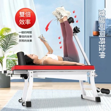 公司貨 免運 可開票 家用電動拉筋凳多功能健身凳高檔瑜珈拉伸神器拉筋床訓練器S315