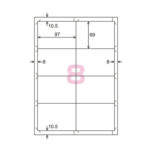 (まとめ) コクヨ プリンターを選ばない はかどりラベル (各社共通レイアウト) A4 8面 69×97mm KPC-E1081-100 1冊(100シート) 〔×10セット〕