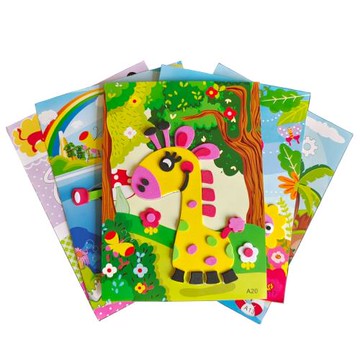 兒童diy手工制作材料包3d立體貼畫eva幼兒園卡通貼紙玩具禮物動腦