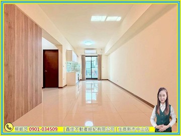 信義國小兩房兩衛+平面車位｜台南市佳里區信義一街