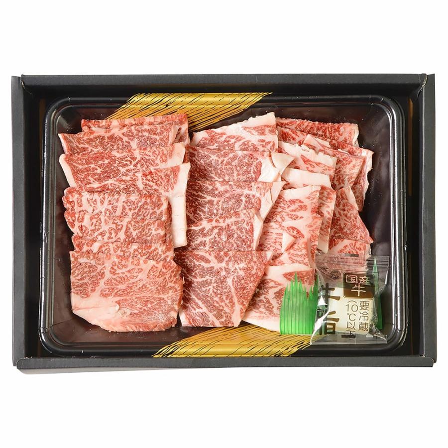 知床牛焼肉350g 6982-213 焼肉用 もも肉 高級 ブランド牛 お肉 ギフト お取り寄せグルメ お歳暮 詰め合わせ ギフトセット 食べ物 内祝い 贈答品 410130 送料無料