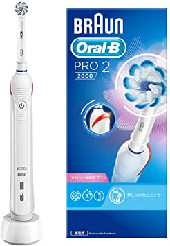 博朗【日本代購】 歐樂B PRO2000 普電動牙刷 - 白色D5015132WH【盒子限定版】