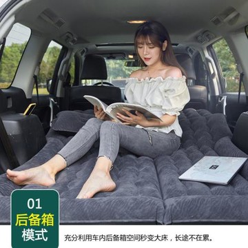 SUV車載充氣床越野車后備箱睡墊 汽車后排氣墊床車用自駕游旅行床