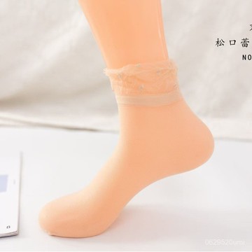 特惠-限時八折🔥2025年新款花邊絲襪女鬆口襪防勾透氣好穿舒適鬆口按摩絲襪好穿 CHF5