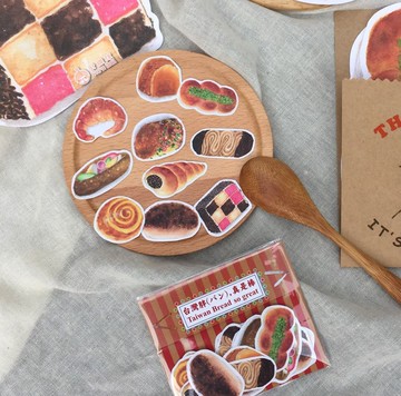 台灣胖 真是棒 套裝貼紙/台灣麵包/共20入 台式麵包