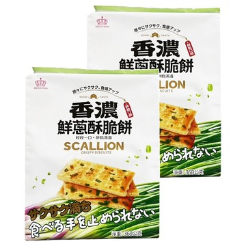 日日旺 香濃鮮蔥酥脆餅  2包  360g