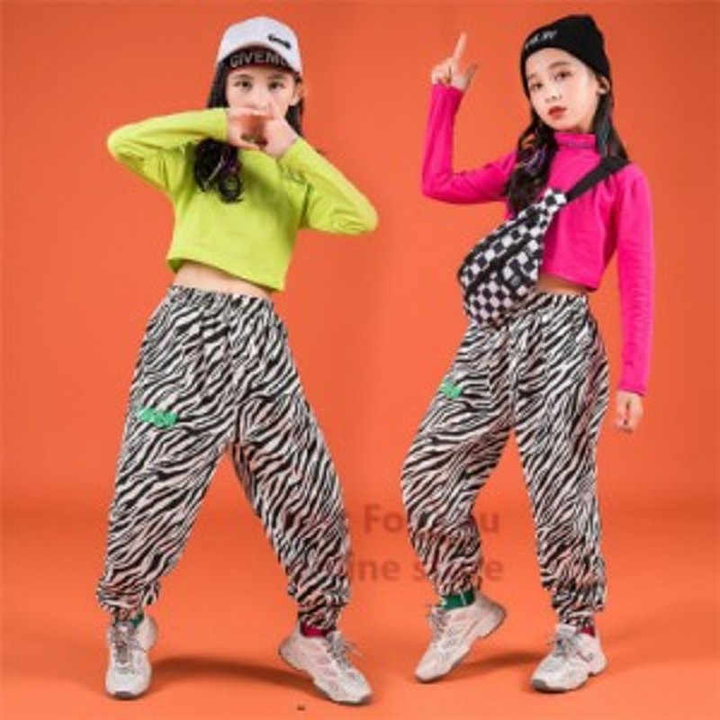 キッズダンス衣装 韓国子供服 ヒップホップ Hiphop 子供服 ゼブラ柄 パンツ トップス へそ出し 長袖 女の子 ジャズダンス 練習着 体操服 通販 Lineポイント最大4 0 Get Lineショッピング