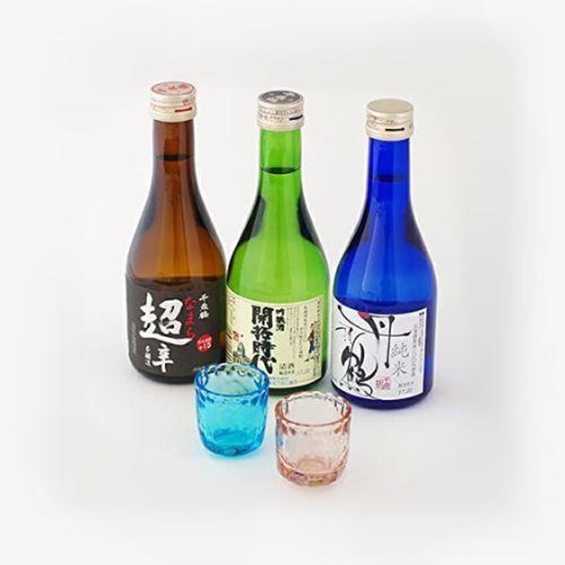 ギフト 千歳鶴 北海道 地酒 300ml×3本 飲み比べセット 箱入（ガラス