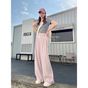 粉色闊腿褲女高腰垂感拖地褲秋季寬松顯瘦高腰設計感休閑西裝褲子