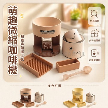 台灣出貨✨ 拼豆漏斗 飲水機型漏斗 20道拼豆铲 創意工具 30ml小瓶 50ml藥瓶 配件組合