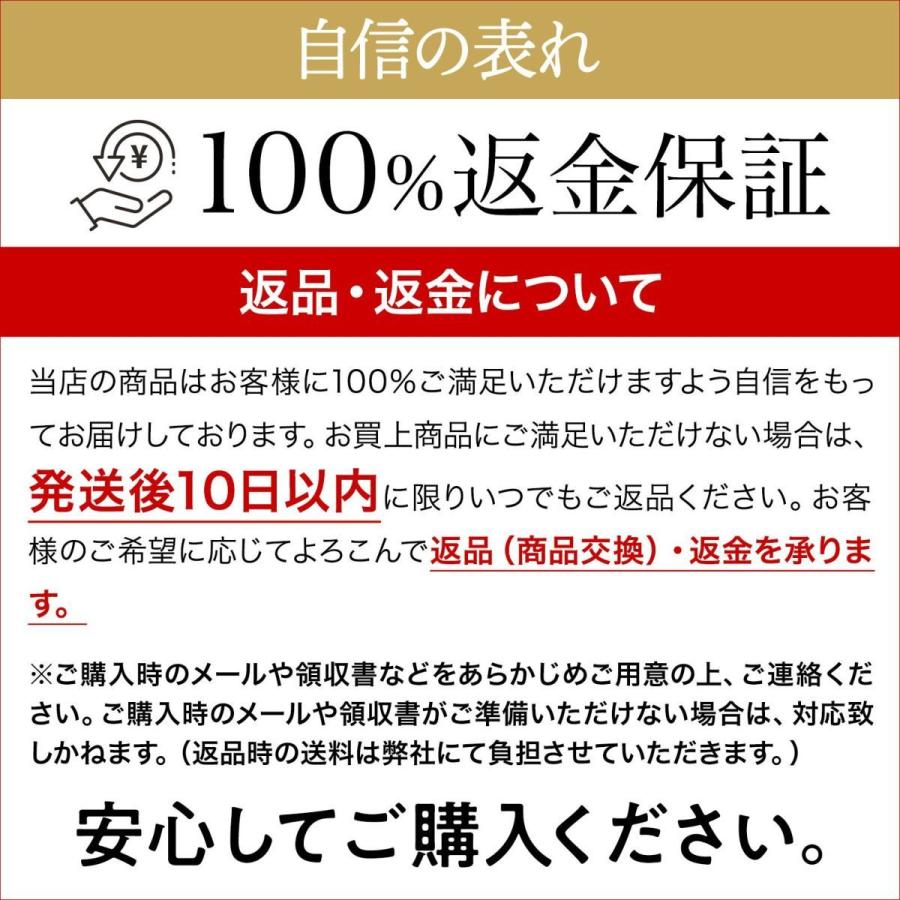 肉 もつ鍋 スープ ギフト 200g 冷凍便 牛肉 プレゼント 御祝 お歳暮 贈答 誕生日 お祝い 内祝い