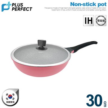 【PERFECT 理想】韓國晶鑽2代不沾炒鍋30cm附蓋