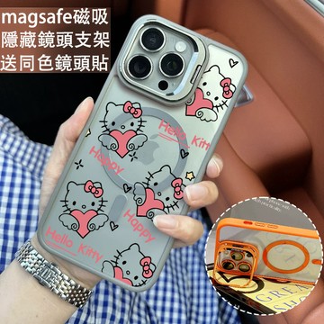 天使kt貓 金屬鏡頭隱形支架 磁吸防摔殼 iPhone 17 15 14 13 12 11 Pro Max 保護殼