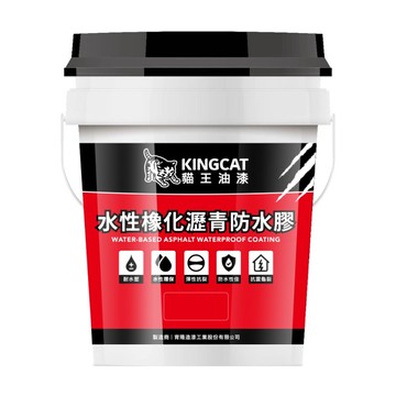 KINGCAT 貓王油漆 K1-600 水性橡化瀝青防水膠 黑色  1桶