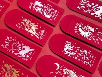 2026馬年雙色燙金紅包袋(6款)馬年送禮雙面紅紙質