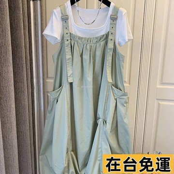 🔥台灣發出🔥 大碼女裝揹帶裙長款2025年夏季新款簡約百搭短袖設計感裙子兩件套