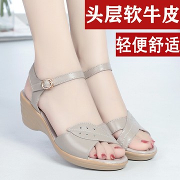 真皮涼鞋女2024夏季新款坡跟一字扣女鞋中年媽媽鞋中跟休閑涼皮鞋