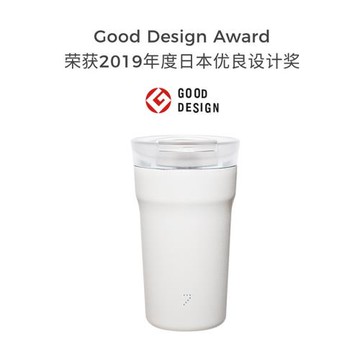 Seventh | 城市隨行杯 便攜隨手咖啡保溫杯 Good Design Award