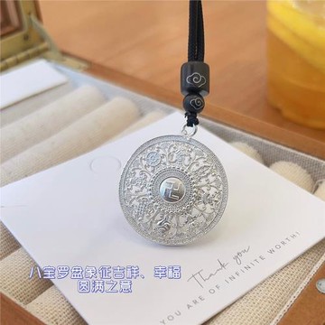 足銀999.9八寶羅盤項鏈純銀女祥云黑繩吊墜古法鏤空掛墜時尚禮品