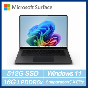 微軟 Surface Laptop 第7版 15吋輕薄觸控筆電 (Snapdragon X1E-80-100/16G/512G/WIN11) 霧黑 ZHH-00044