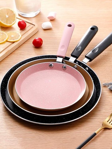 平底鍋 不粘鍋平底鍋班戟鍋牛排煎鍋千層餅蛋糕皮專用小煎蛋早餐鍋煎餅鍋