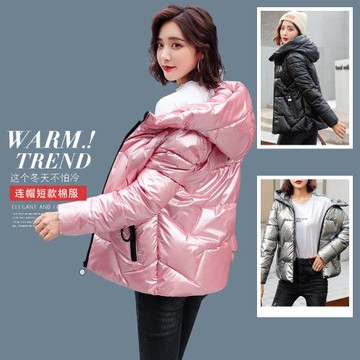 韓版寬鬆棉衣加厚亮面短款連帽羽绒外套-預購