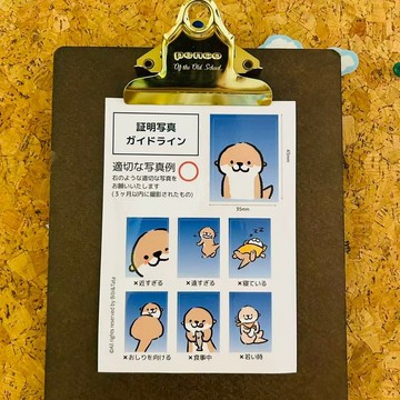 可愛獺獺工作照大頭照貼紙