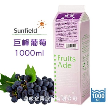 【三田飲料】巨峰葡萄濃縮汁1000ml單瓶(三田飲料巨峰葡萄濃縮汁)