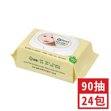 Simba 小獅王辛巴 - EDI超純水嬰兒柔濕巾組合包1箱-(共24包)-90抽x3包/串x8串