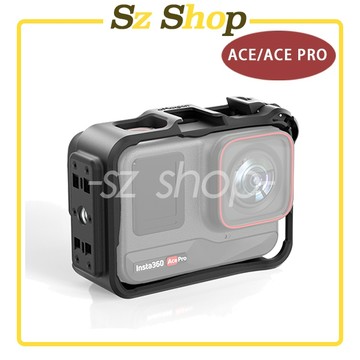 Insta360 ACE PRO 2/ACE PRO/ACE 橫豎可切換邊框 ACE PRO 2邊框/ACE PRO兔籠