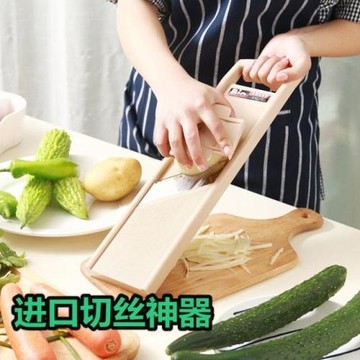 韓國進口粗細蘿卜擦絲板土豆擦條擦菜板 不銹鋼切菜器 安全防擦手