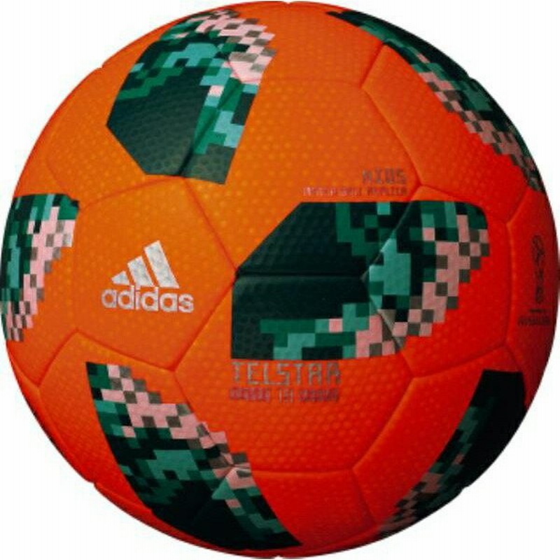 サッカーボール テルスター18 キッズ 4号球 パワーオレンジ Af4300or 通販 Lineポイント最大0 5 Get Lineショッピング