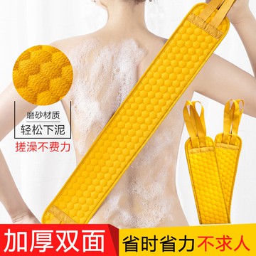搓澡巾長條搓背巾搓灰女強力戳澡粗砂搓泥搓后背澡巾洗澡巾拉背條