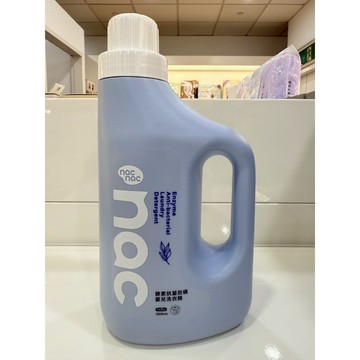 nac nac 酵素抗菌防螨嬰兒洗衣精2028/07