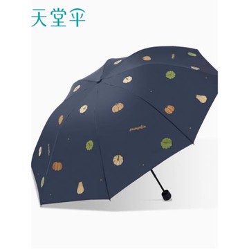 天堂傘加厚黑膠防曬防紫外線遮陽太陽傘晴雨傘兩用折疊太陽傘