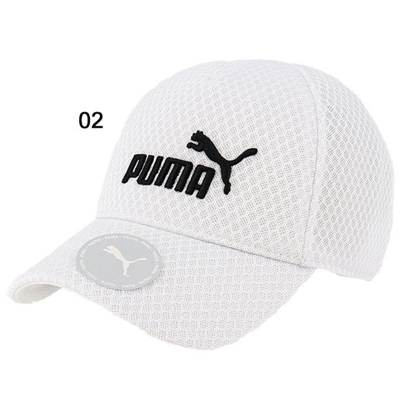 キッズ ジュニア 帽子 子供用 PUMA プーマ トレーニング メッシュ