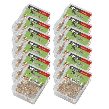 【SDI 手牌】11mm  金色 圖釘 塑膠盒 160粒入盒   12盒/組 0302H