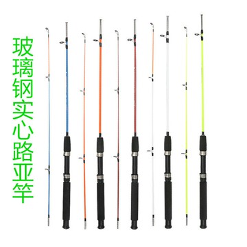 玻璃鋼路亞竿 實心路亞竿 實心插接桿 路亞竿 跨境廠家批發鑫弘-戶外運動
