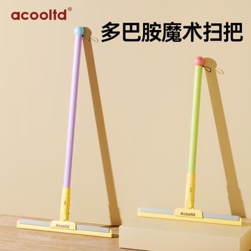 魔術掃把2025新款家用掃帚衛生間浴室硅膠地刮掃地笤帚地板刮水器