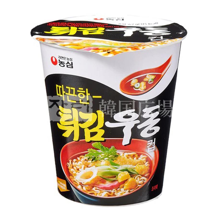 農心 (小カップ) 天ぷらうどん 62g   韓国食品 韓国ラーメン