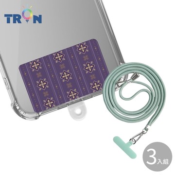 TRON iPhone 12 mini直條紋5防摔 手機 掛繩 手機殼