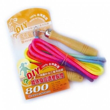 雷鳥 800跳繩 (LT-154)【APP滿額下單10%點數(單一帳號最高5000點)】1/31止