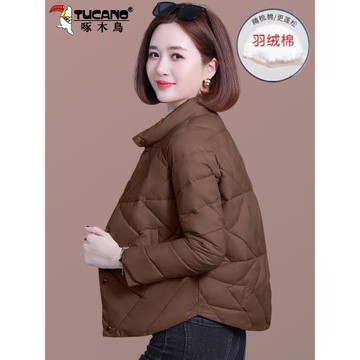 啄木鳥羽絨棉服女冬季2025新款時尚保暖輕薄棉衣小個子棉襖短外套