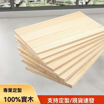 【免打孔擴容】三角置物架 浴室收納架 衛生間置物架 轉角架 化妝品收納架 多層儲物 實木防水 洗手檯收納 牆角空間利用