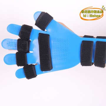 【川澤百貨】手指夾板分指固定板功能位分指器手指器材康復訓練可彎折分指板