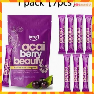 【小紅書爆款】🌿進口巴西莓蔓越莓果粉 Acai Berry Healthy Beauty Juice wkk