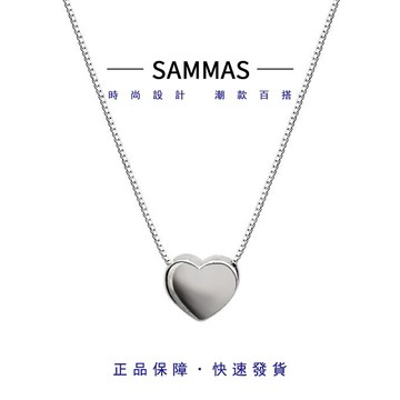 【SAMMAS】純銀 項錬 輕奢 愛心 簡約 項鍊女 s925銀抗過敏 項鏈 鎖骨項錬 項鍊女 生日禮物 氣質百搭 禮物