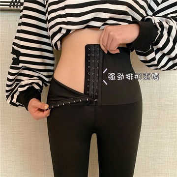 鯊魚皮打底褲外穿女加絨束腰收腹瑜伽褲秋冬高腰瘦腿芭比褲緊身褲