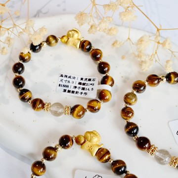 Amelia Jewelry丨馬到成功丨天然富足守護虎眼石原創設計手鍊